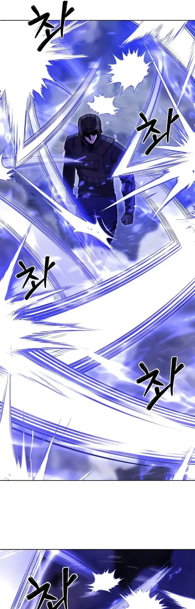 Chapter 79 - halaman 5