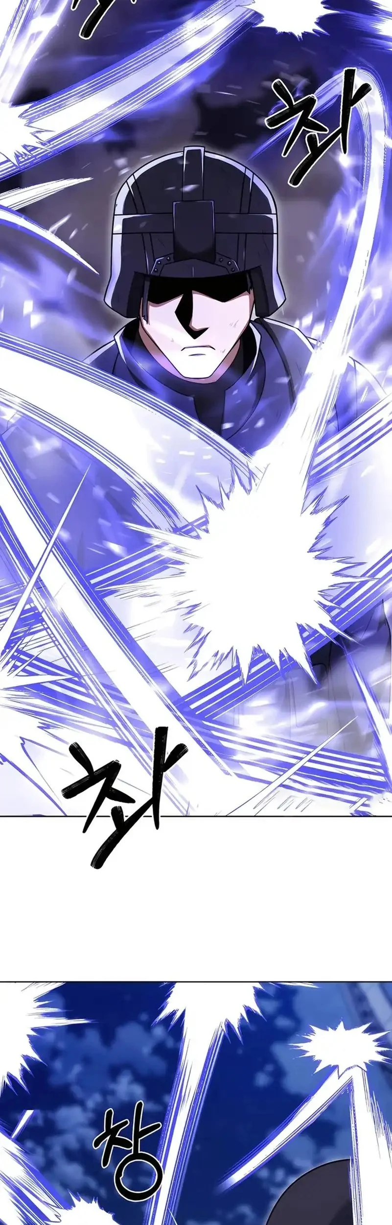 Chapter 79 - halaman 6