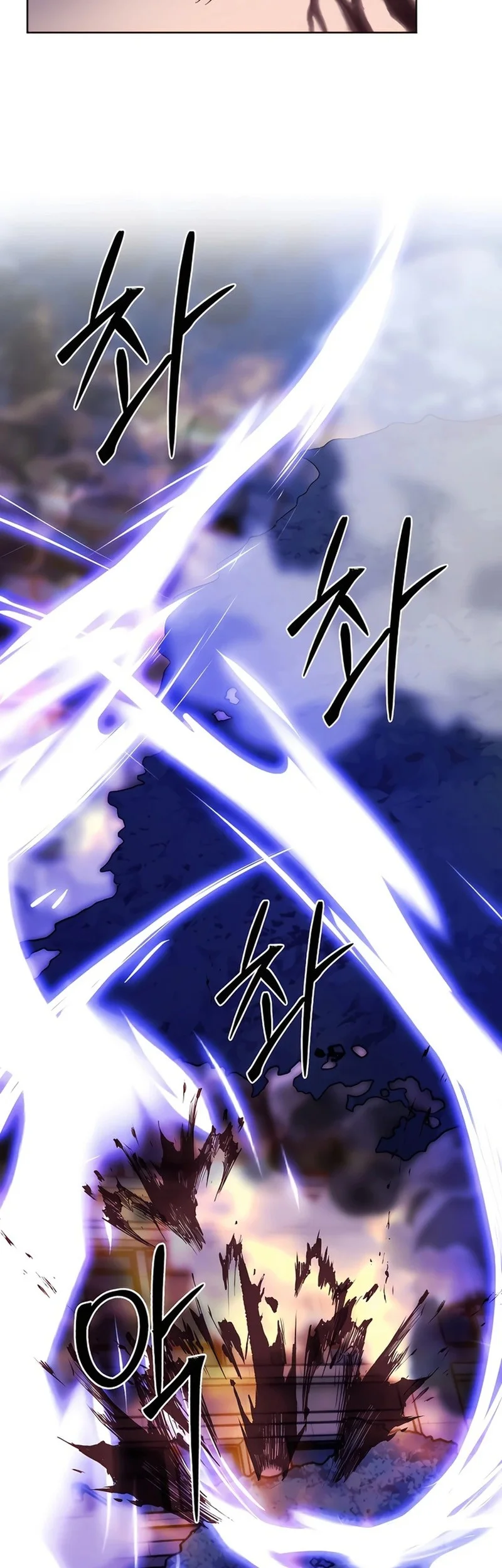 Chapter 80 - halaman 7