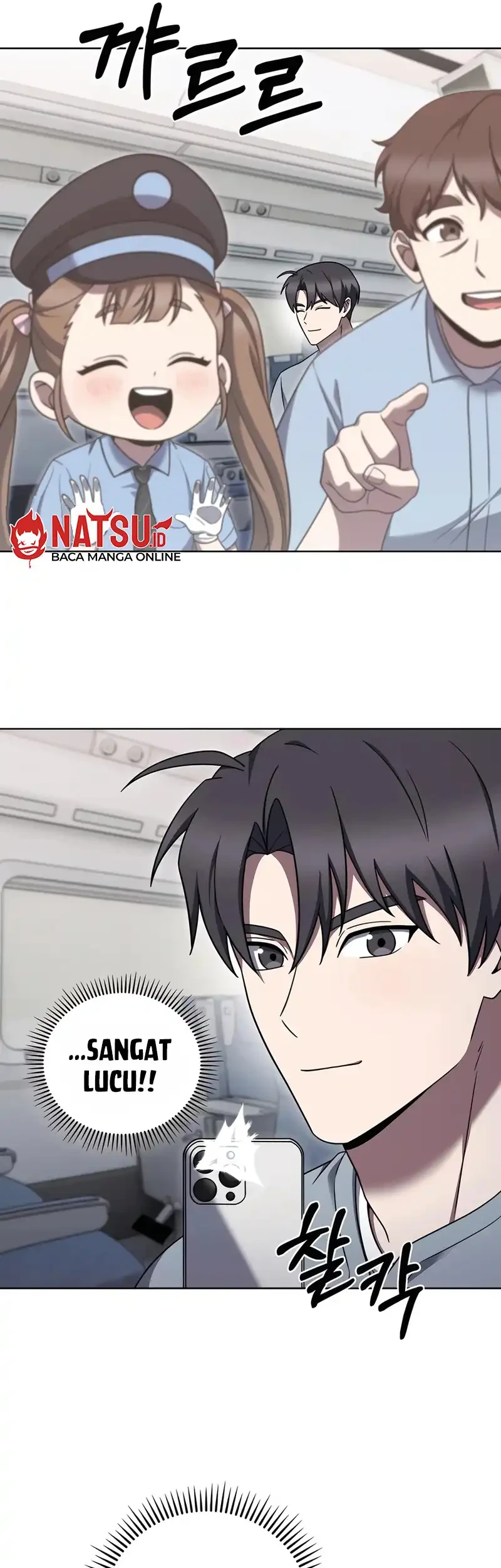 Chapter 82 - halaman 33