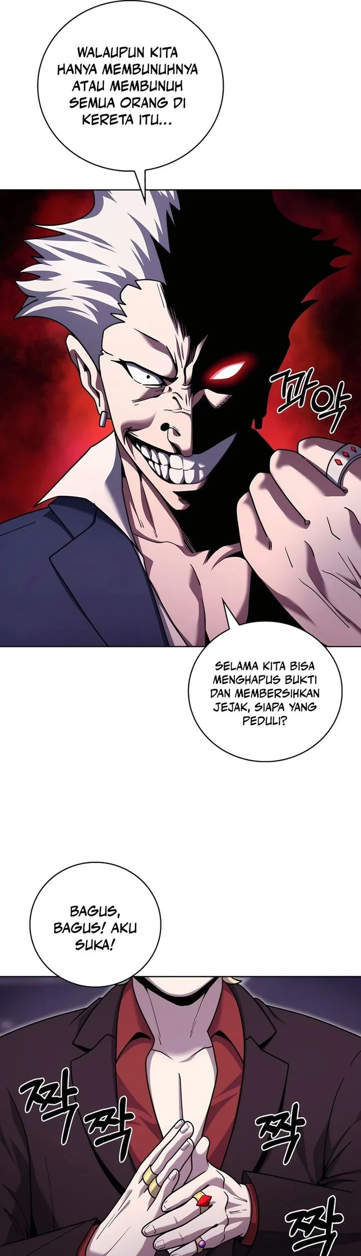 Chapter 83 - halaman 14