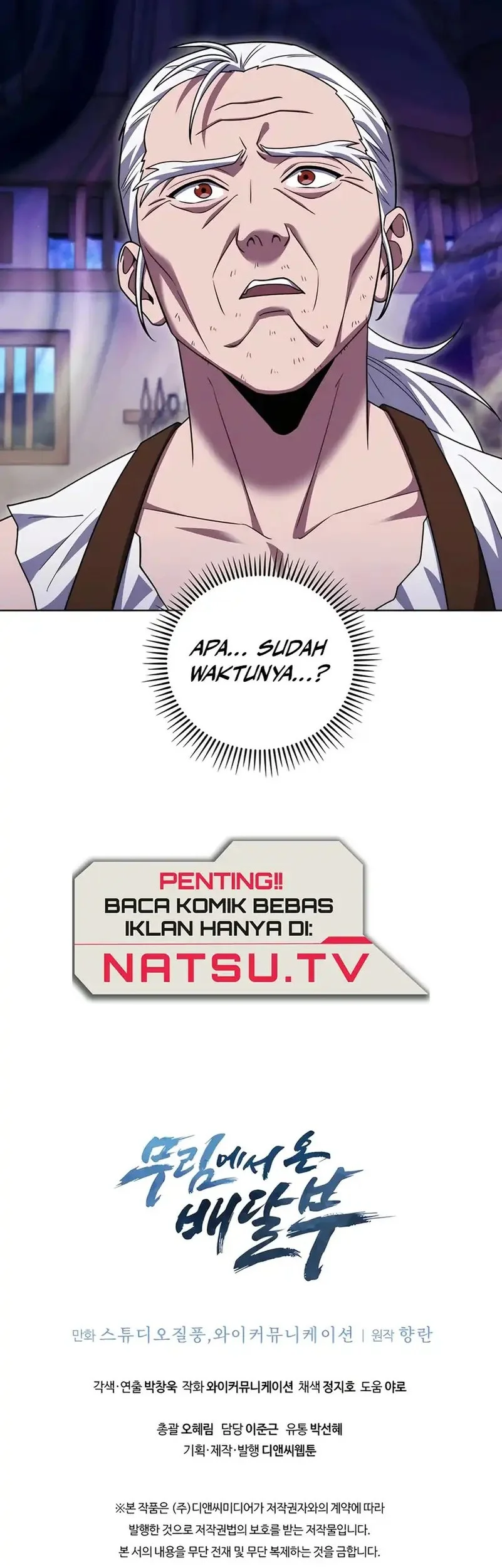 Chapter 84 - halaman 51