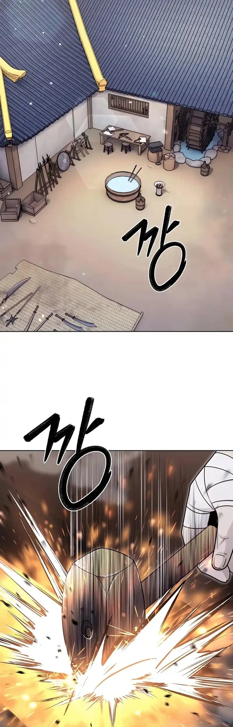 Chapter 84 - halaman 3