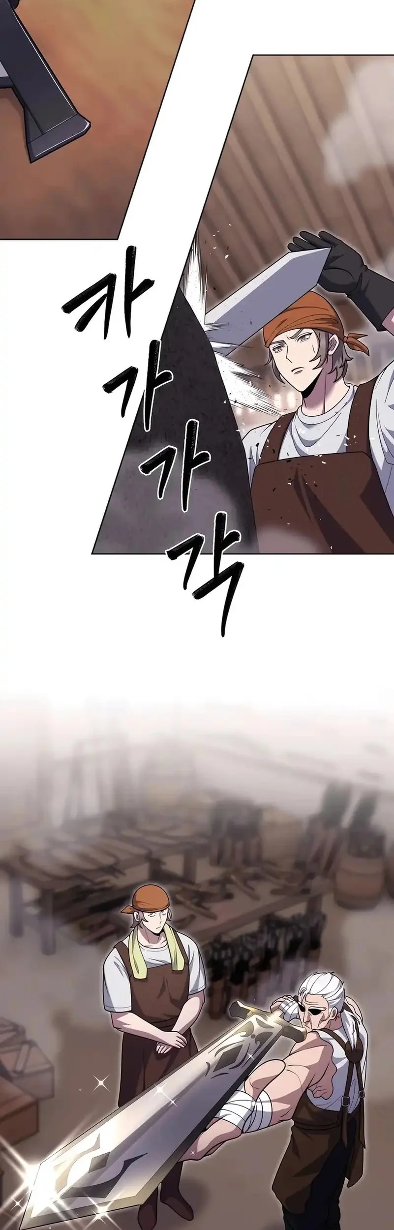 Chapter 84 - halaman 7