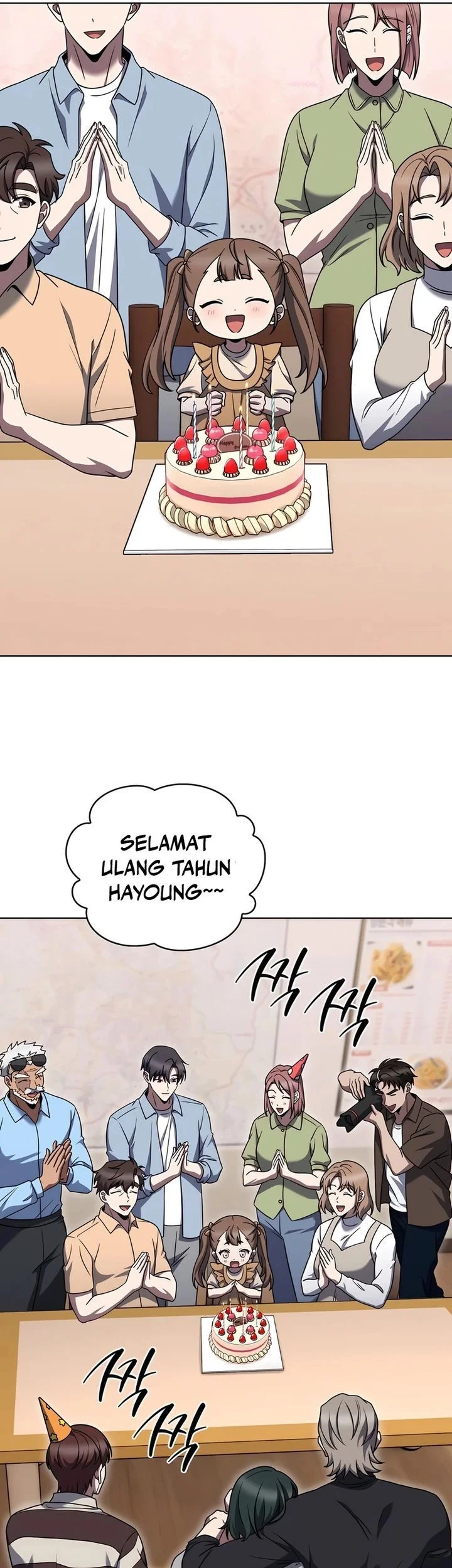 Chapter 85 - halaman 48