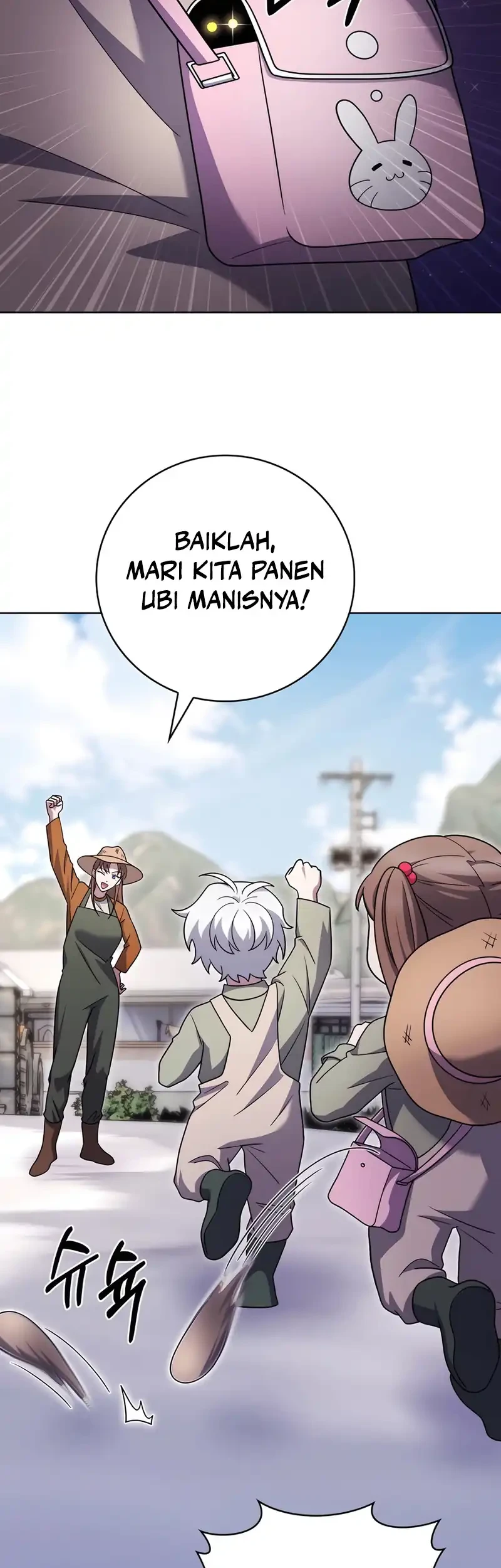 Chapter 86 - halaman 17