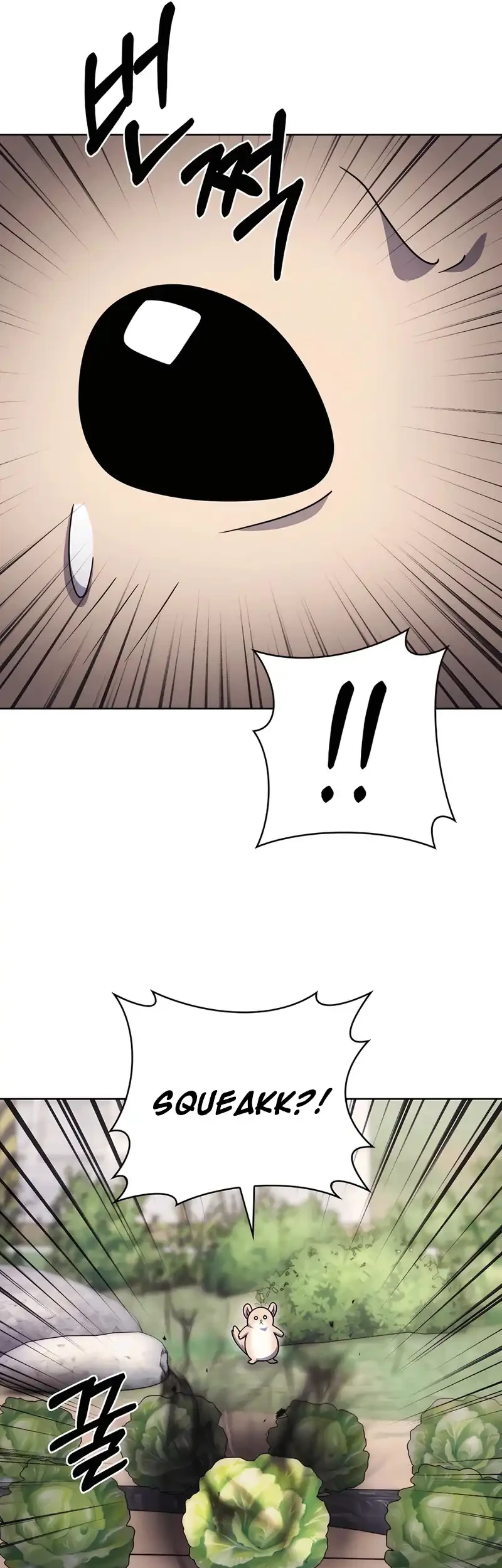 Chapter 86 - halaman 33