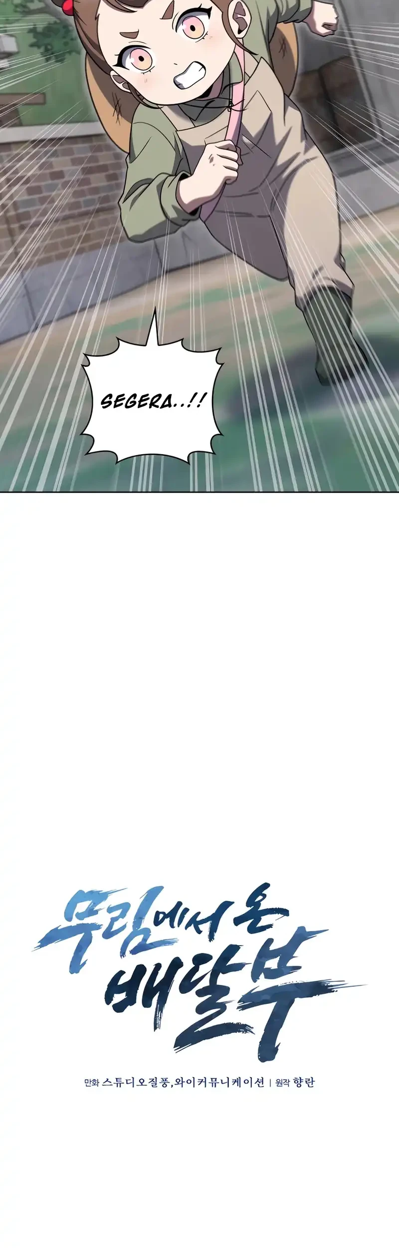 Chapter 87 - halaman 13