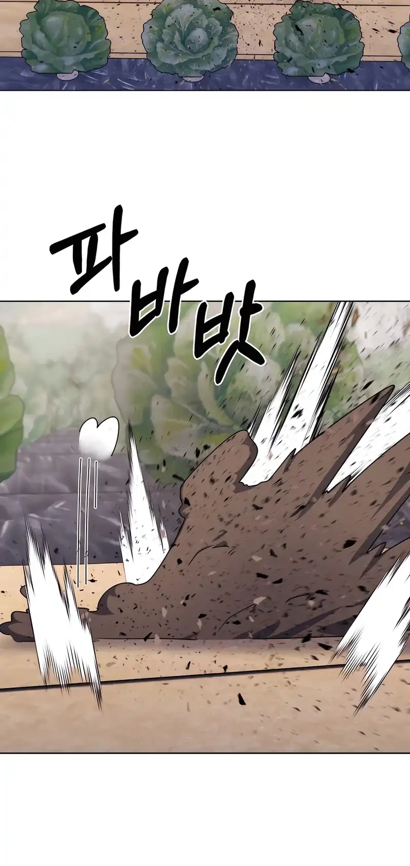 Chapter 87 - halaman 20