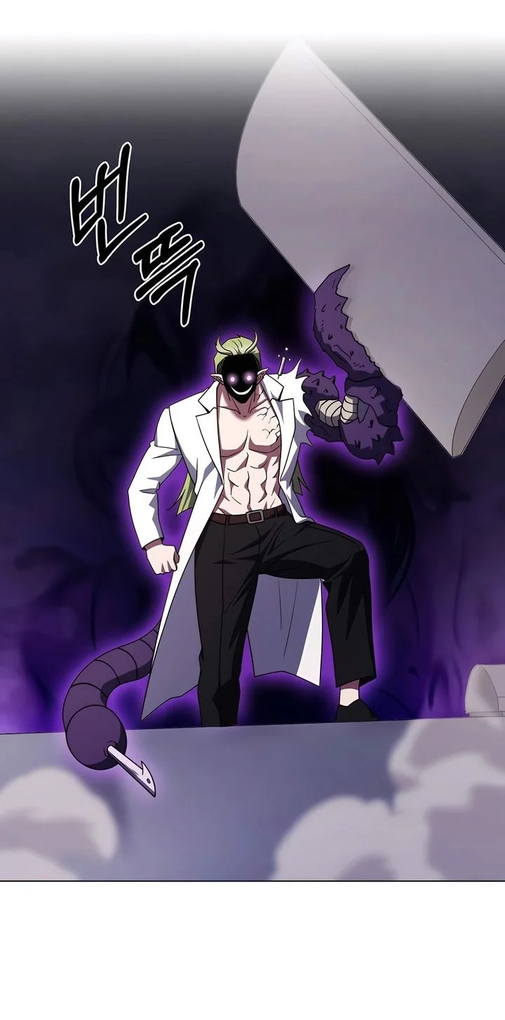 Chapter 88 - halaman 35