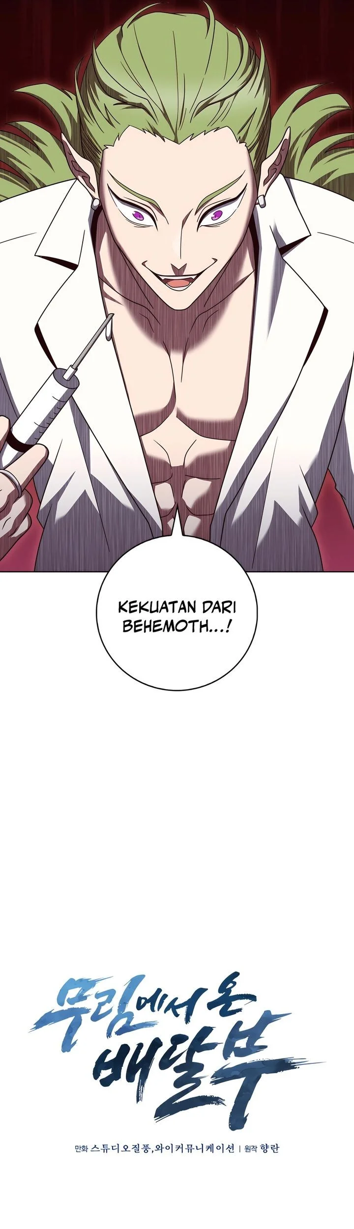Chapter 88 - halaman 18