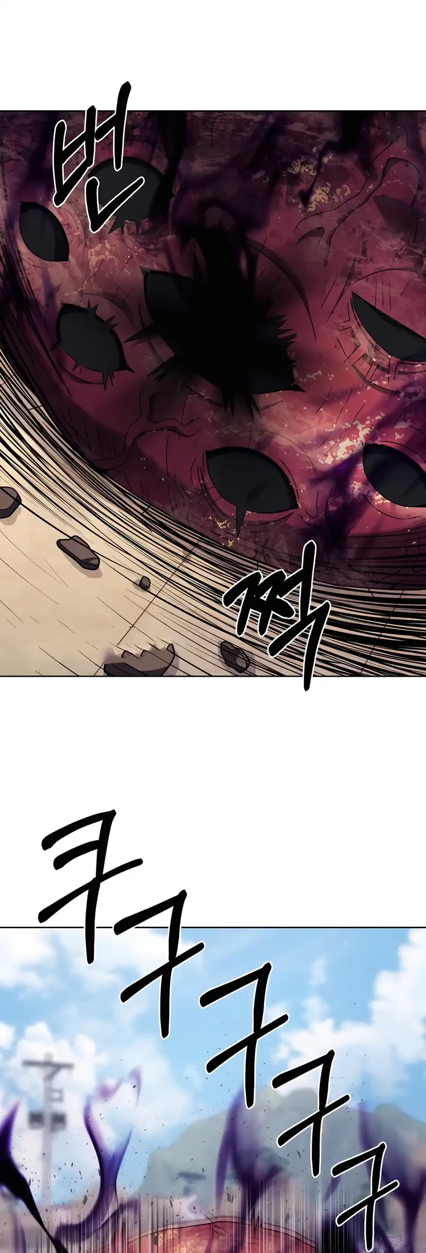 Chapter 89 - halaman 21