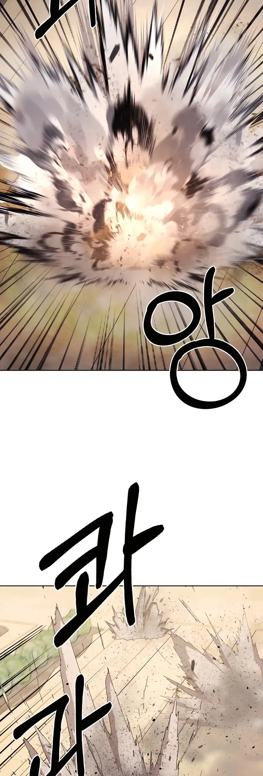 Chapter 89 - halaman 23