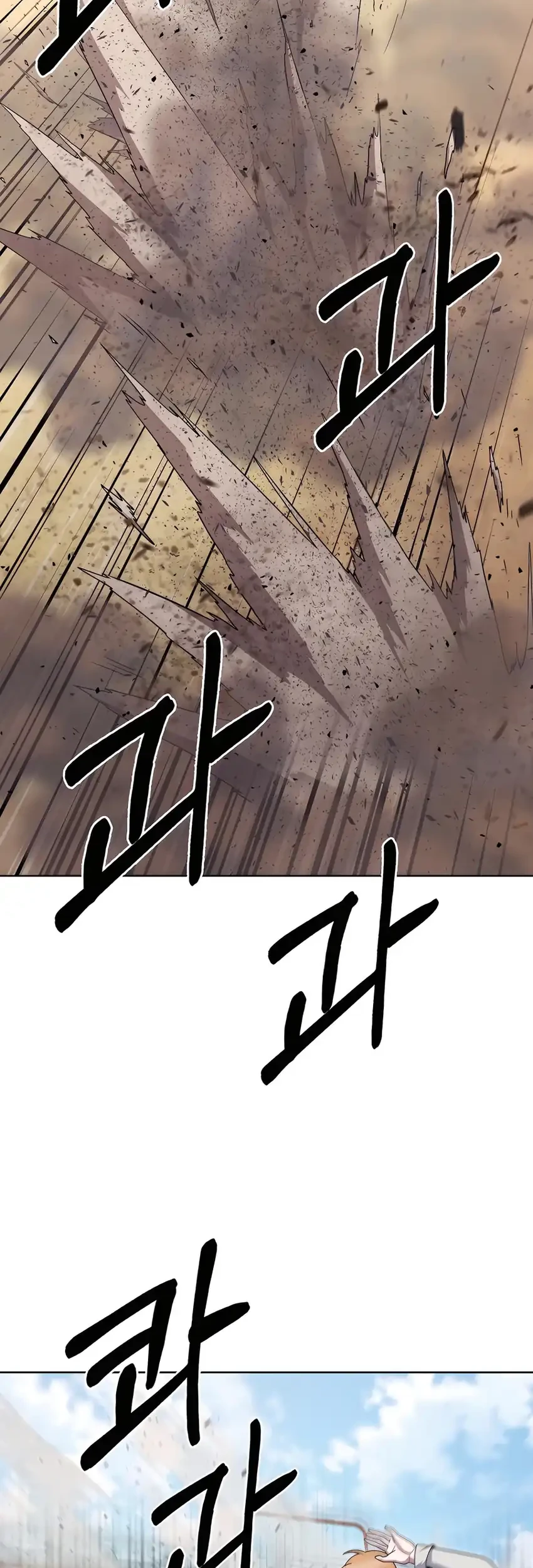 Chapter 89 - halaman 24
