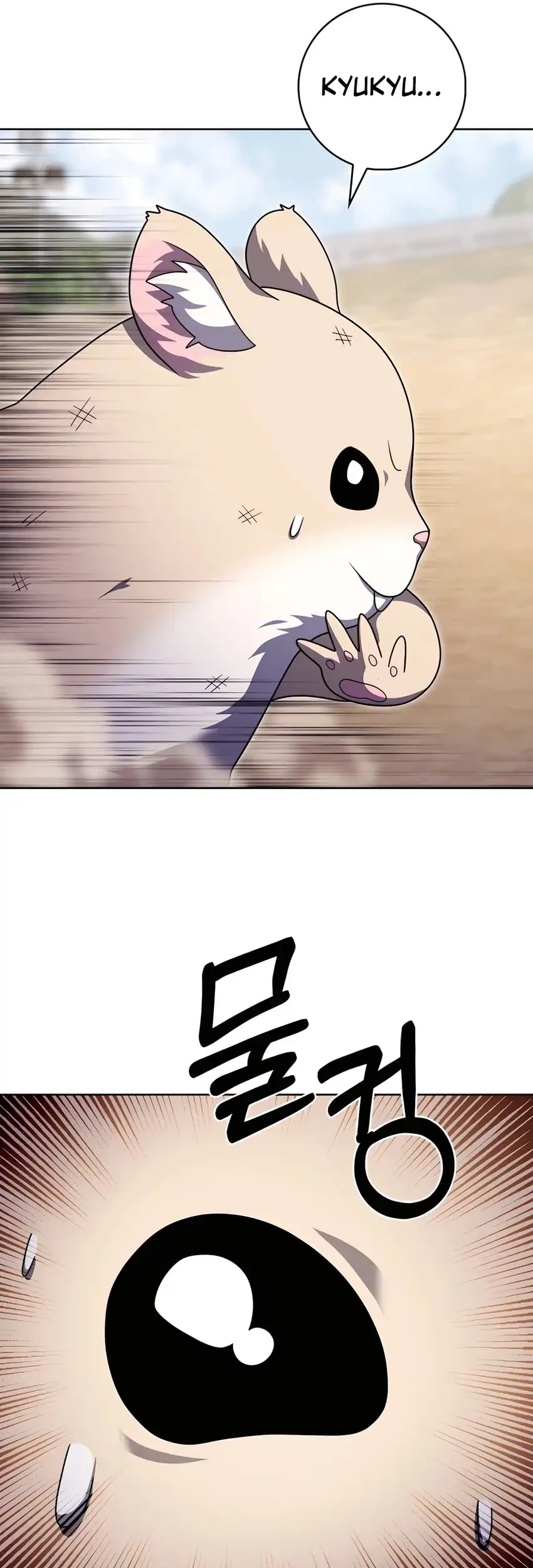 Chapter 89 - halaman 31