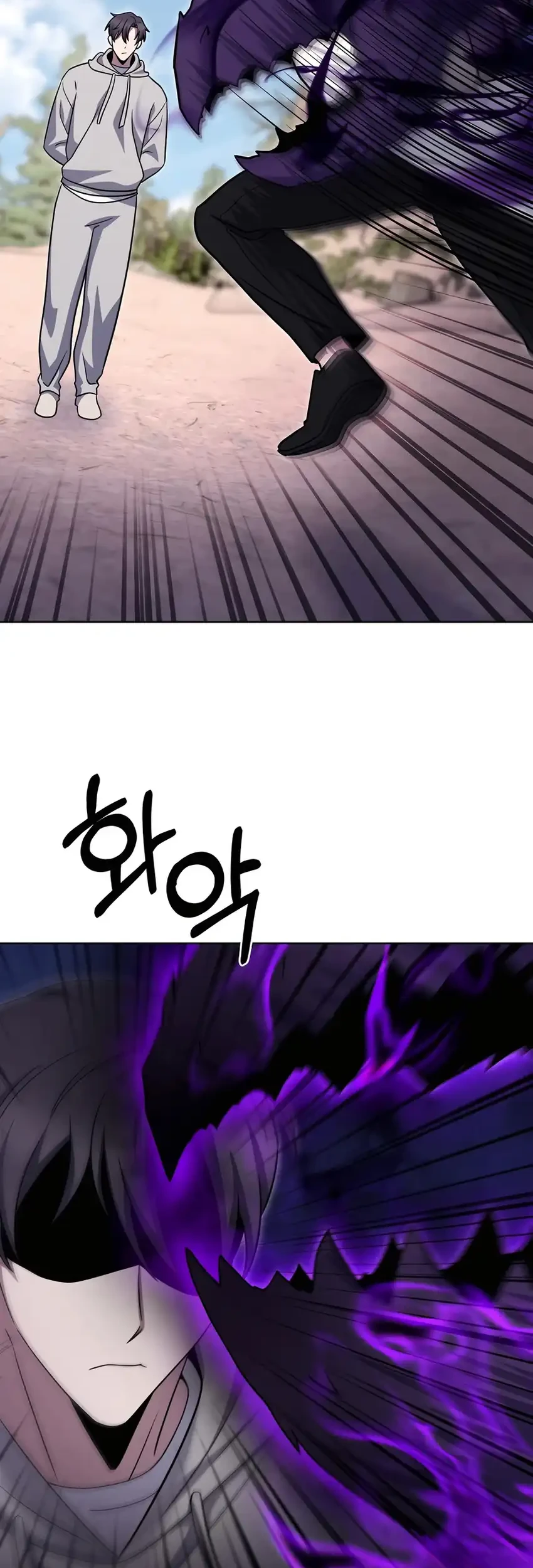 Chapter 90 - halaman 18
