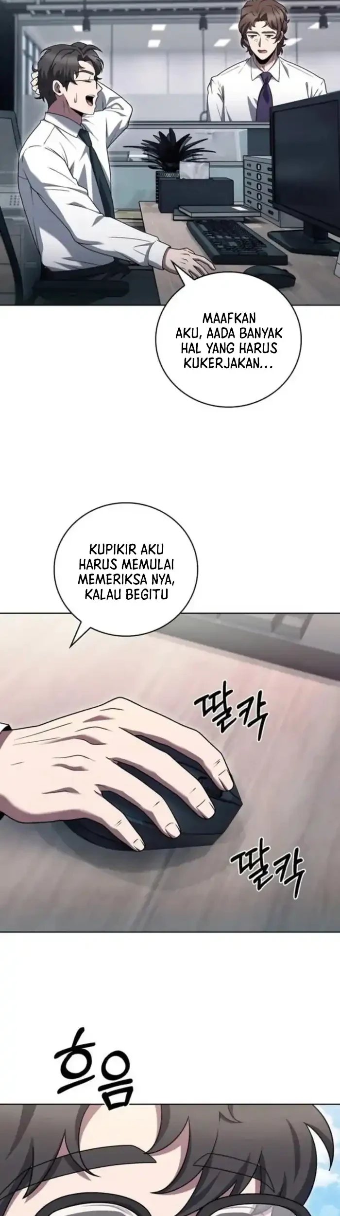 Chapter 94 - halaman 28