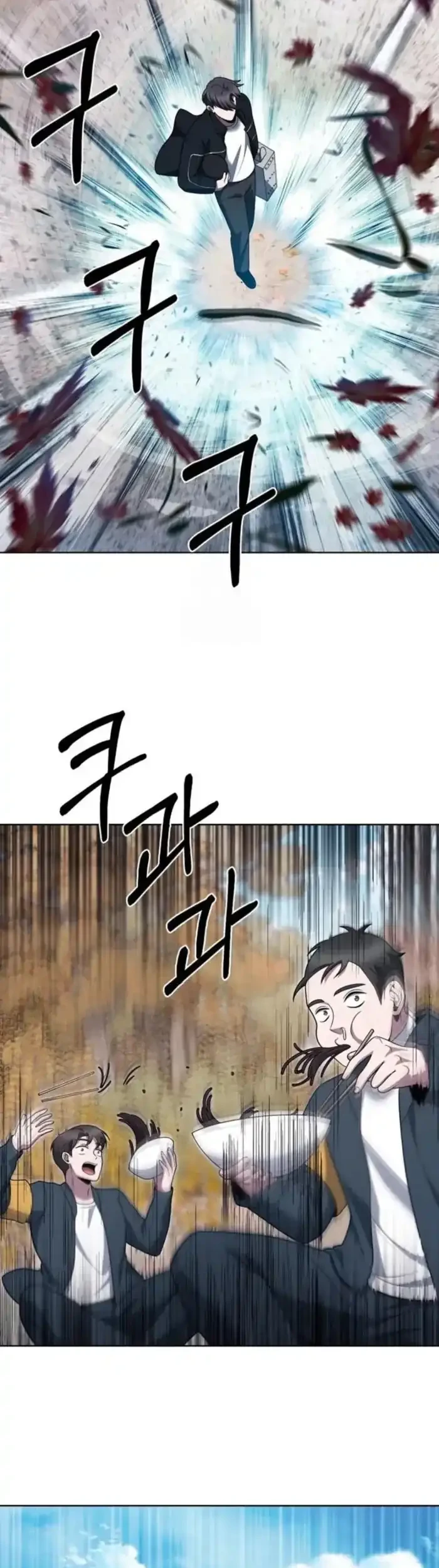 Chapter 96 - halaman 48