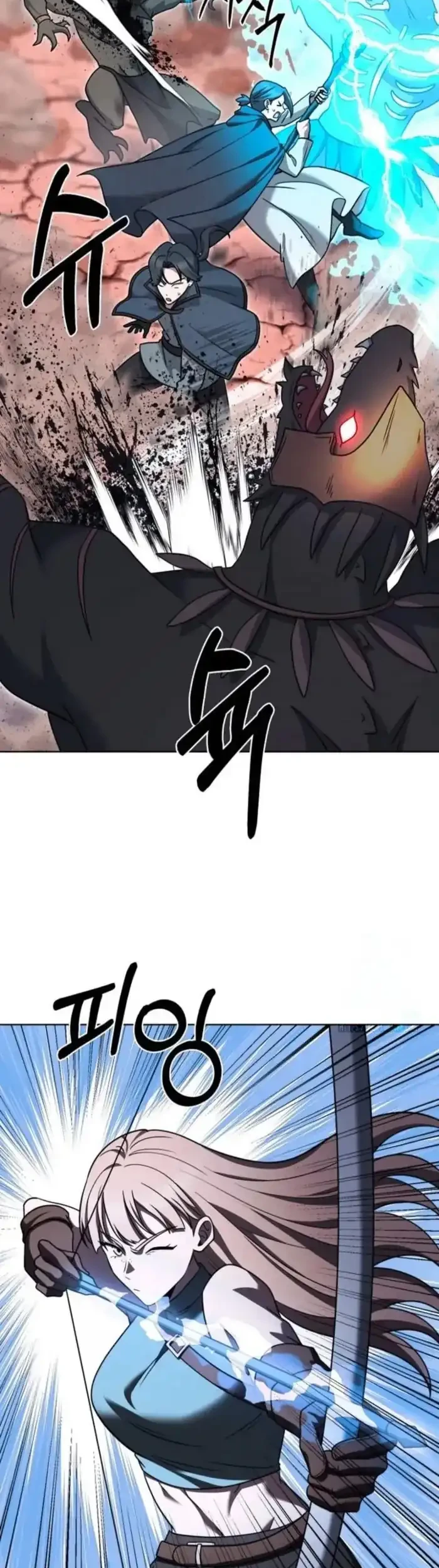 Chapter 96 - halaman 8