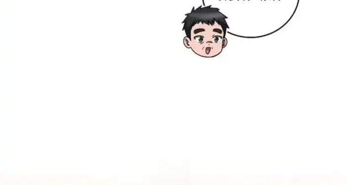 Chapter 96 - halaman 30