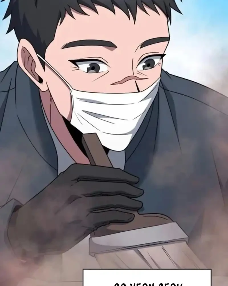 Chapter 97 - halaman 16