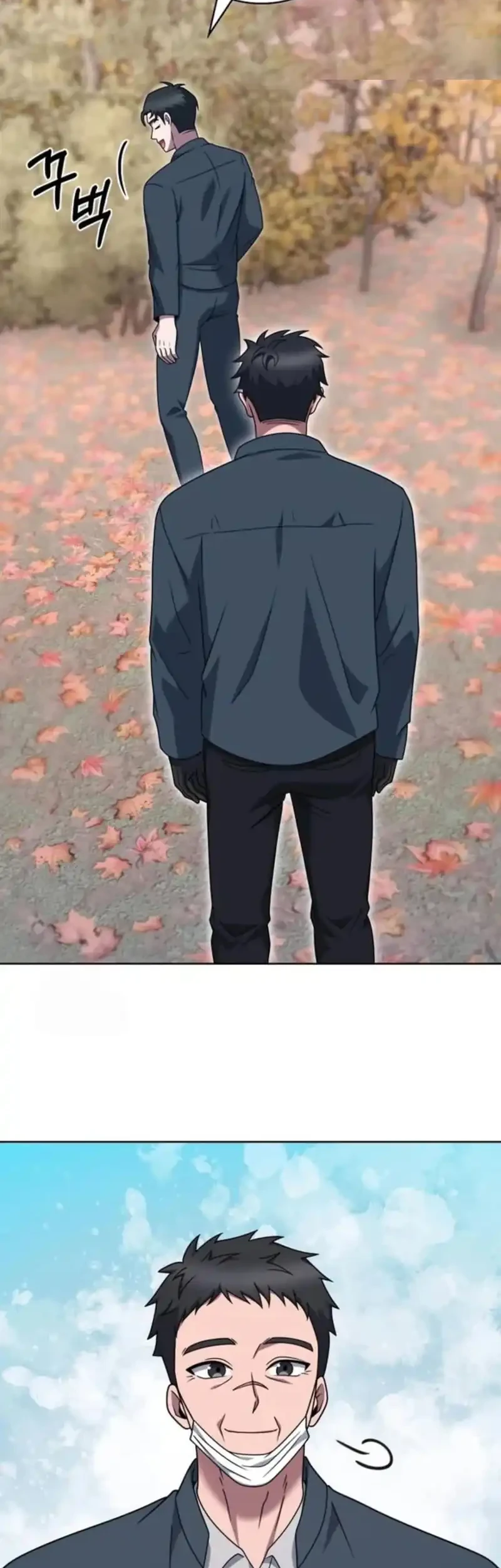 Chapter 97 - halaman 23