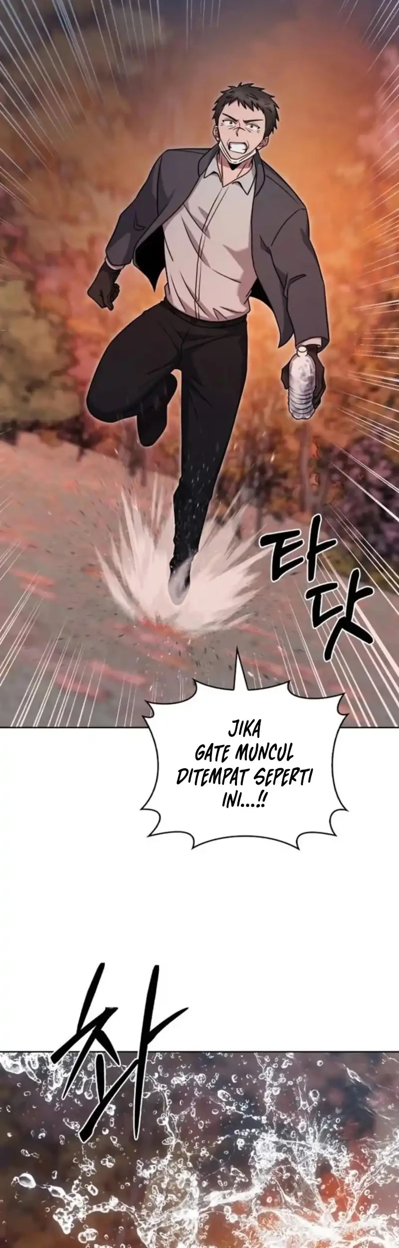 Chapter 97 - halaman 28