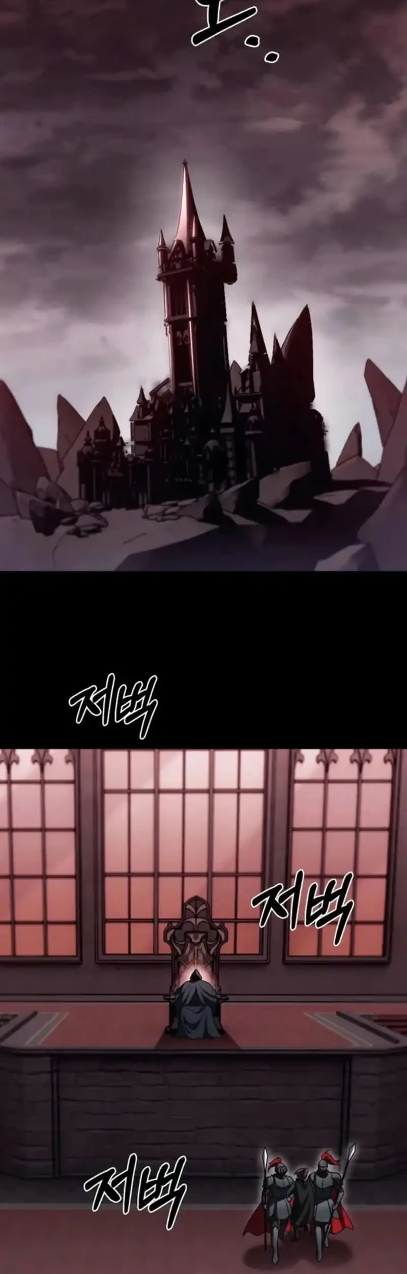 Chapter 97 - halaman 44