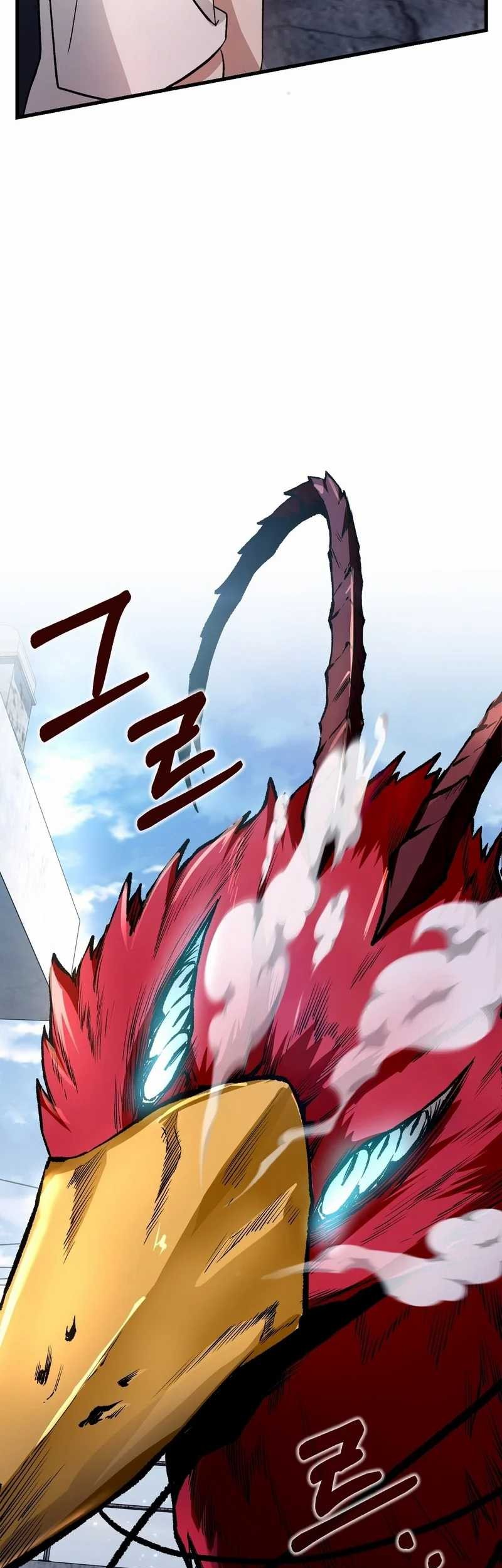 Chapter 1 - halaman 72