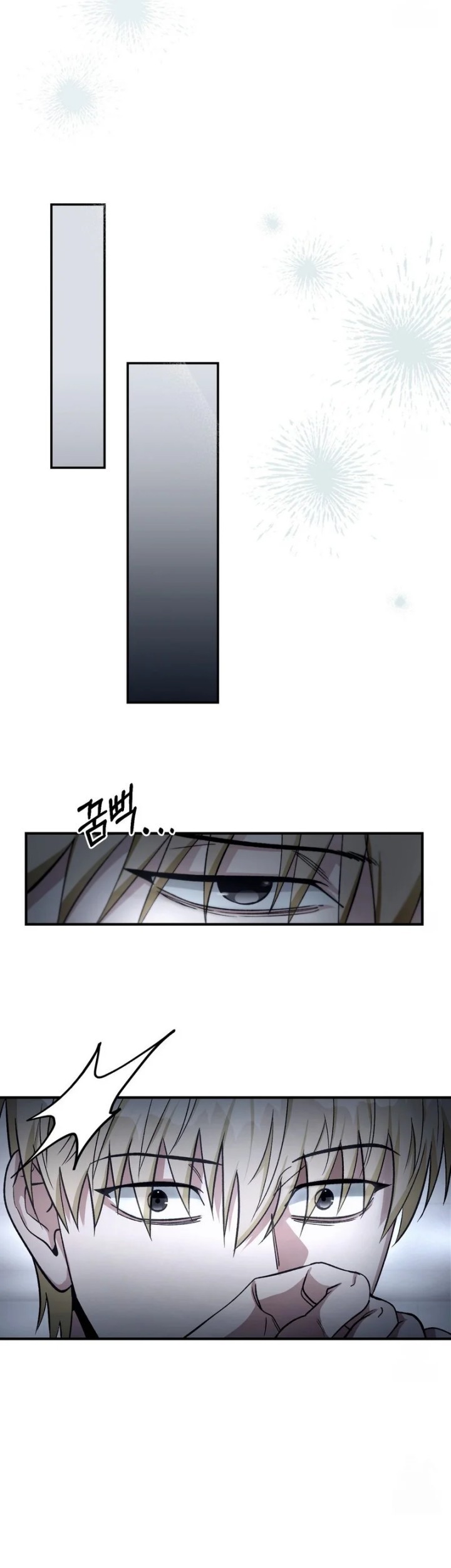 Chapter 10 - halaman 62