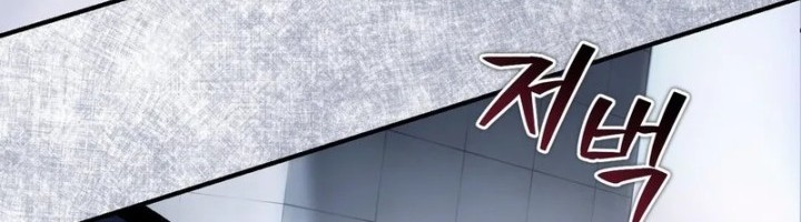 Chapter 10 - halaman 73