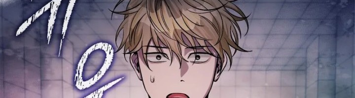 Chapter 10 - halaman 111