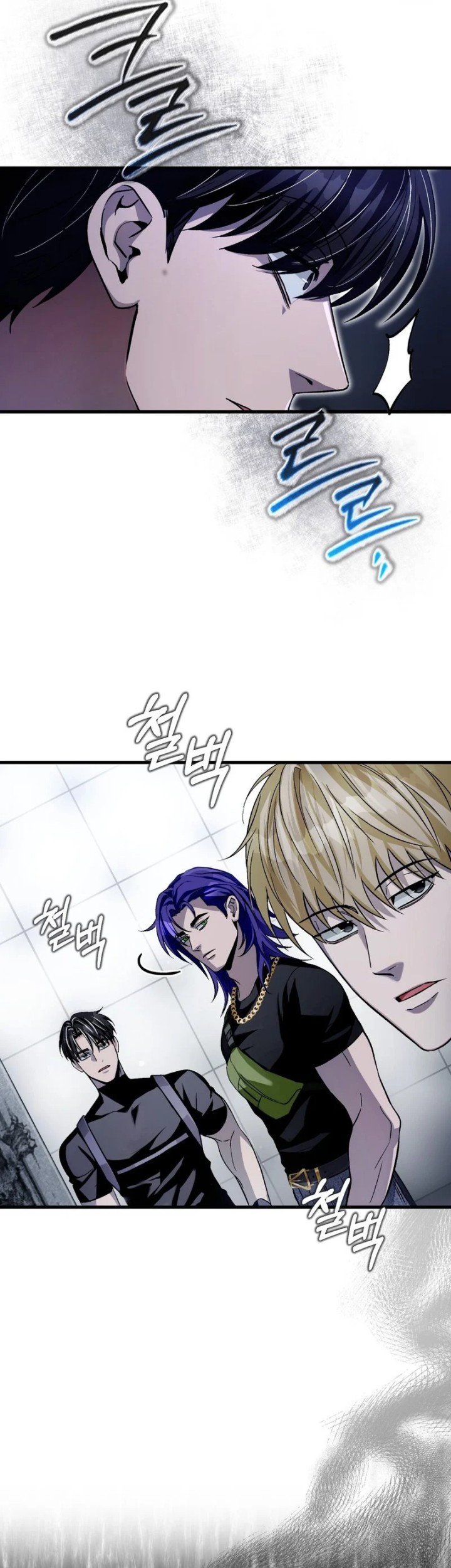 Chapter 11 - halaman 40