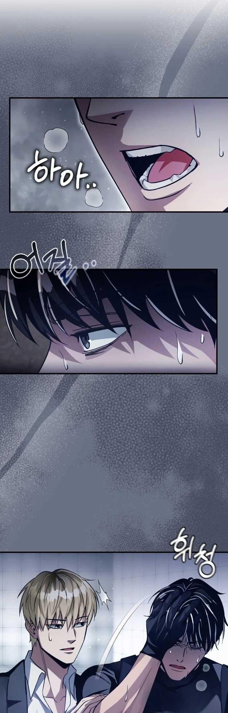 Chapter 12 - halaman 46