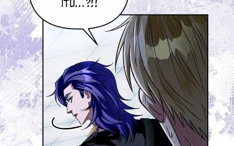 Chapter 12 - halaman 77