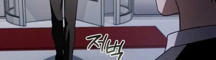 Chapter 14 - halaman 87