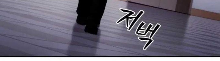Chapter 15 - halaman 23