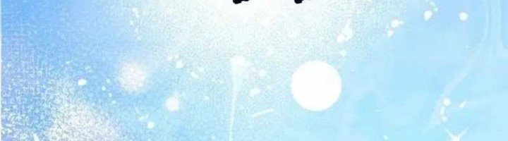 Chapter 15 - halaman 53