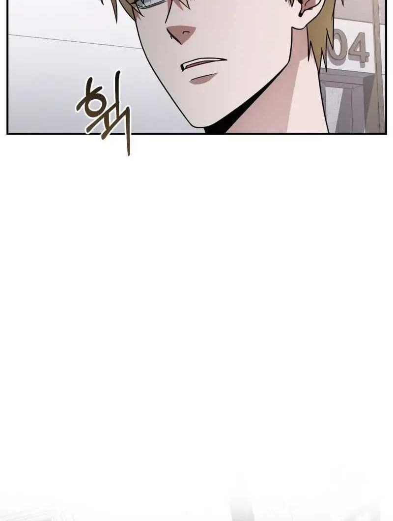 Chapter 17 - halaman 58