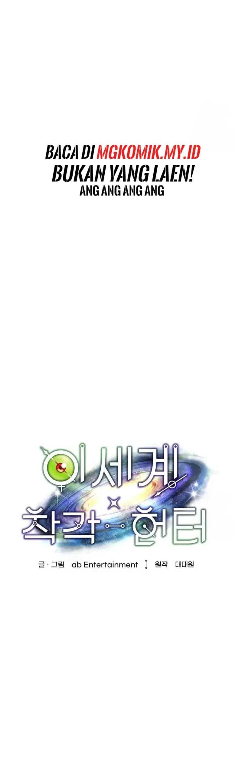 Chapter 31 - halaman 31