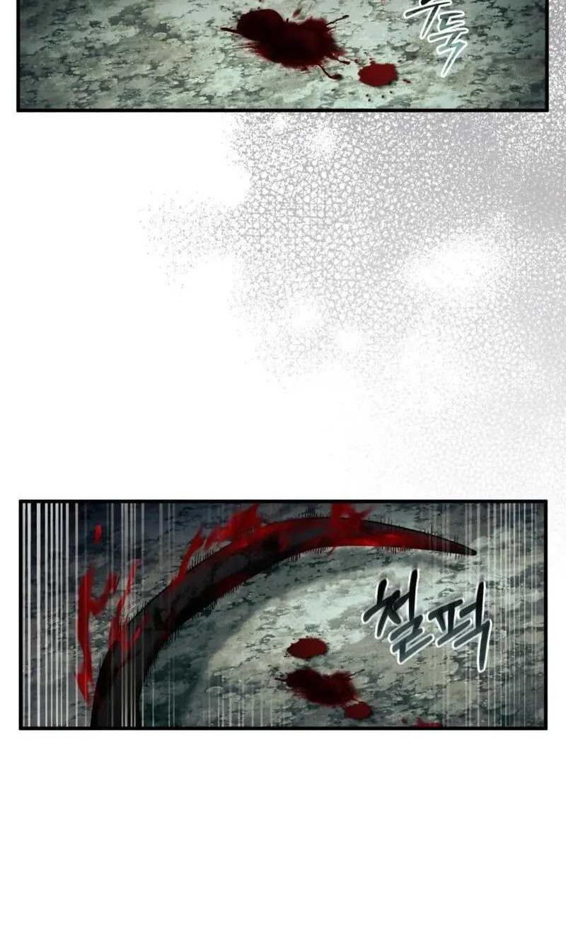 Chapter 33 - halaman 7