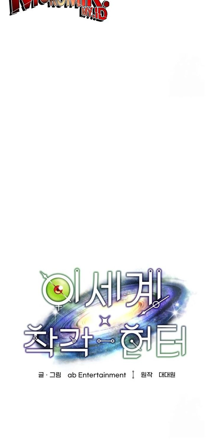 Chapter 40 - halaman 76