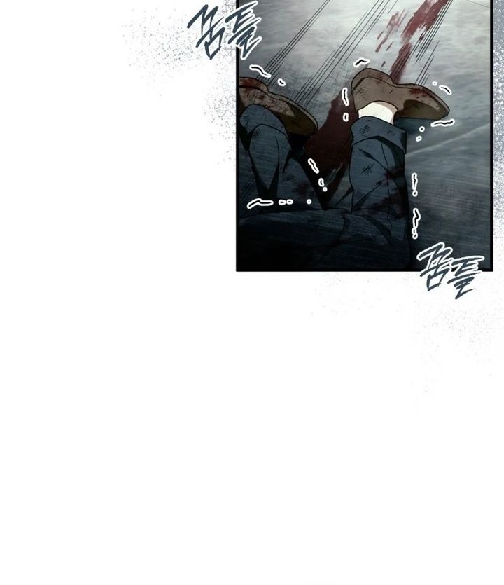 Chapter 42 - halaman 29
