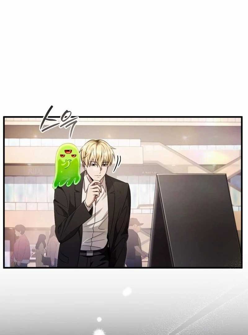 Chapter 43 - halaman 31