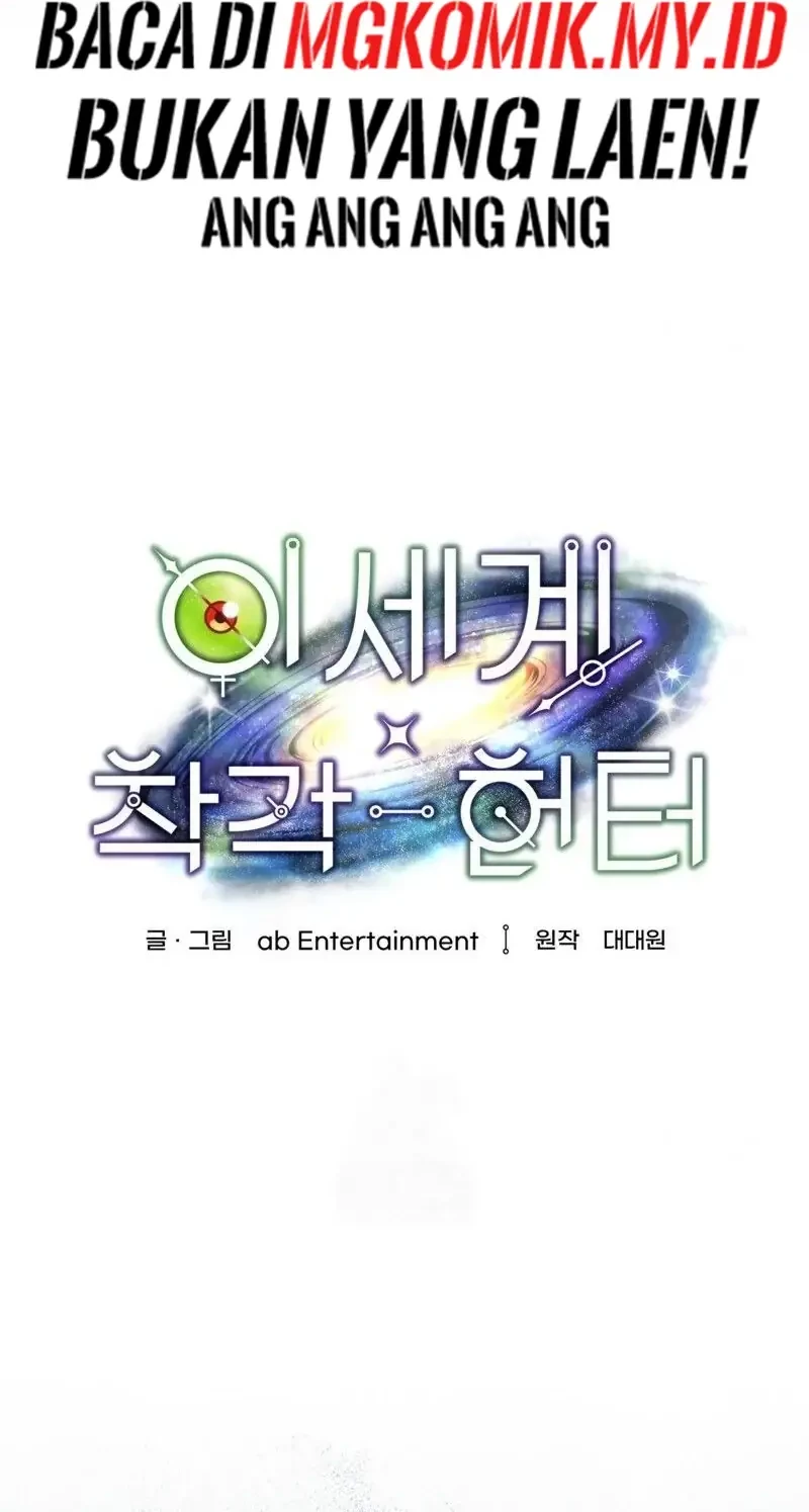 Chapter 45 - halaman 24