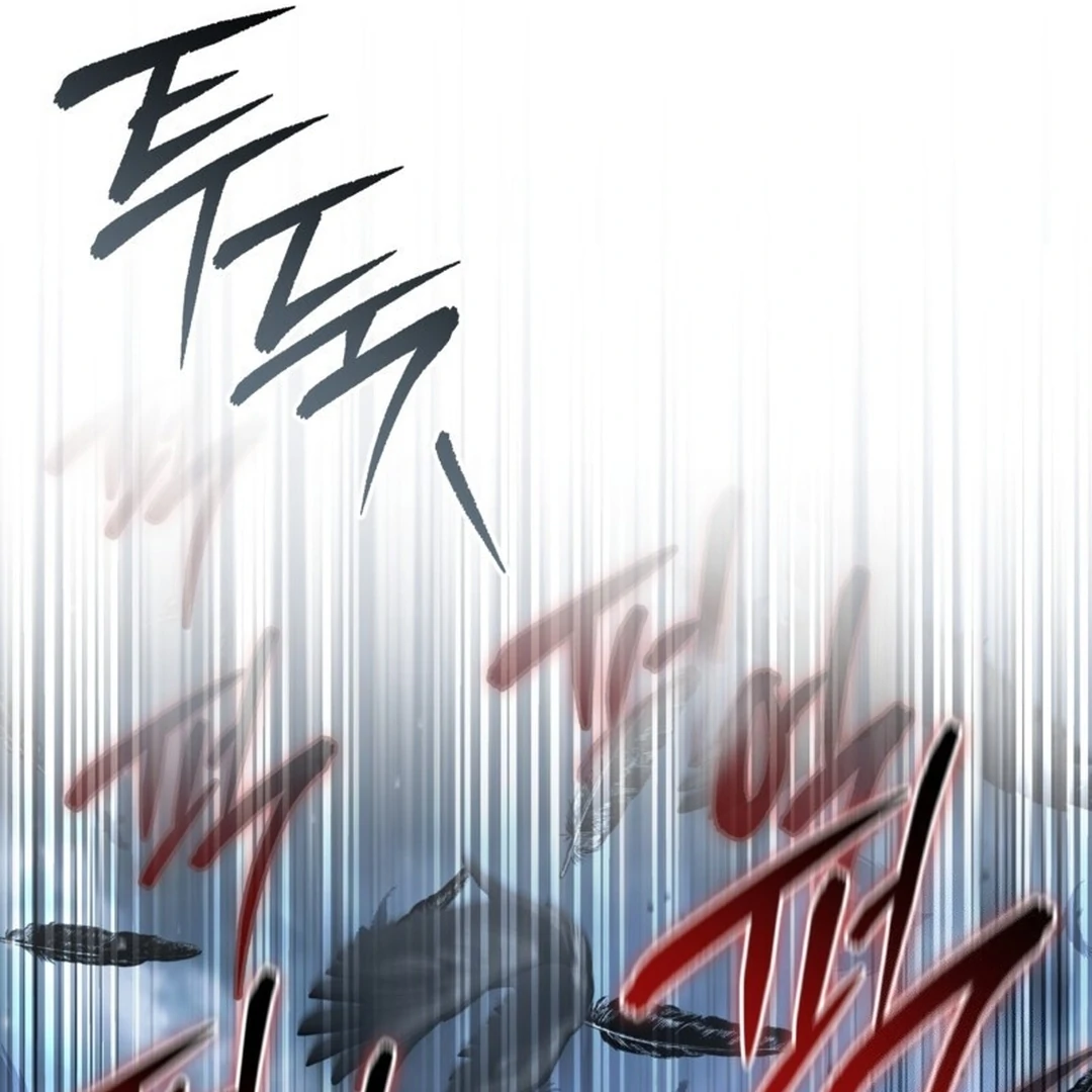 Chapter 46 - halaman 109