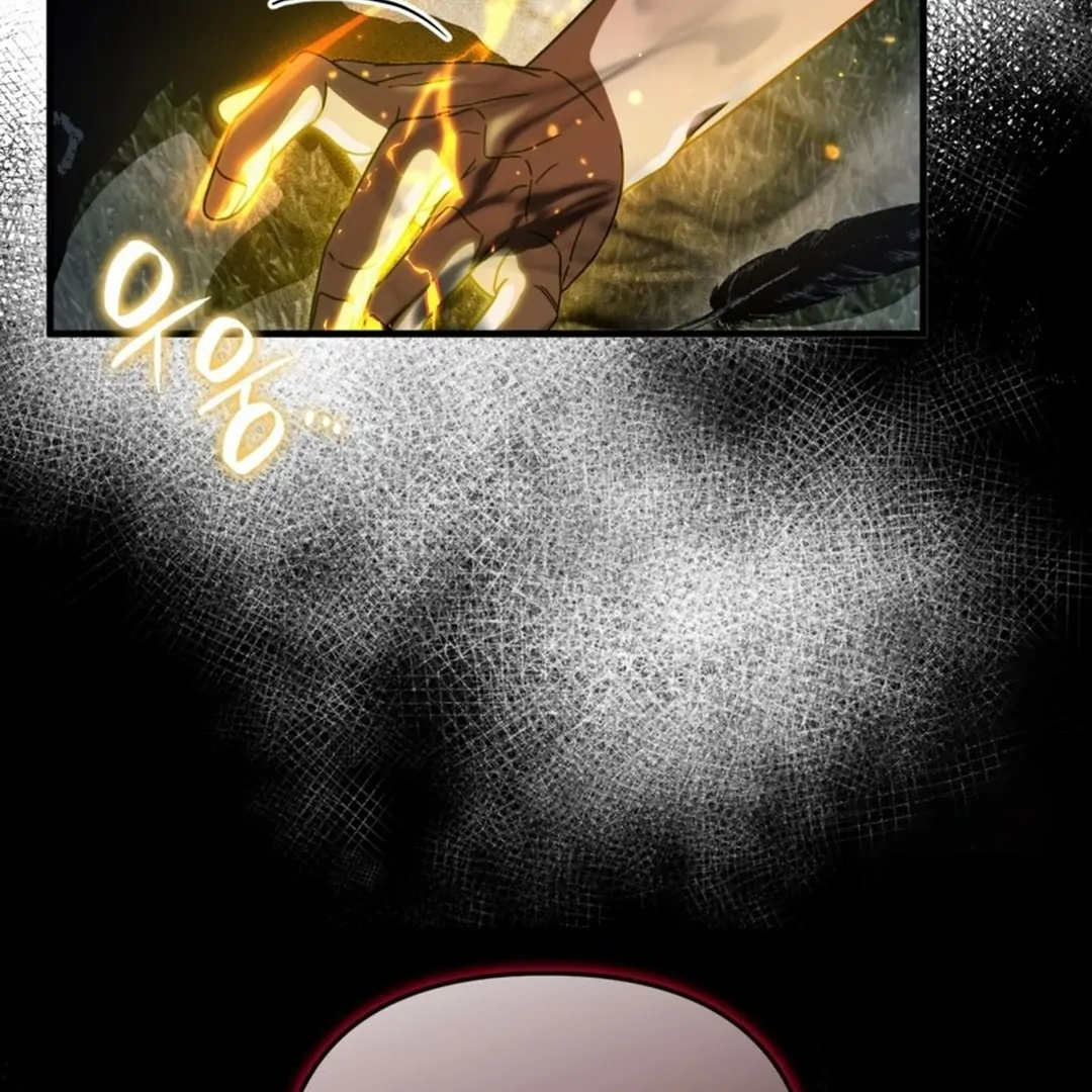 Chapter 46 - halaman 154