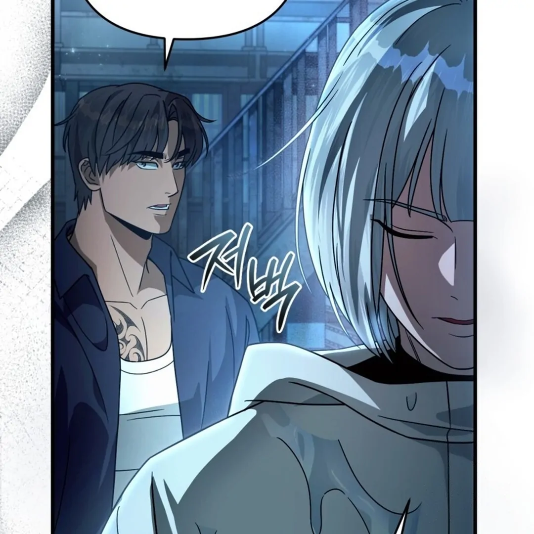 Chapter 47 - halaman 154