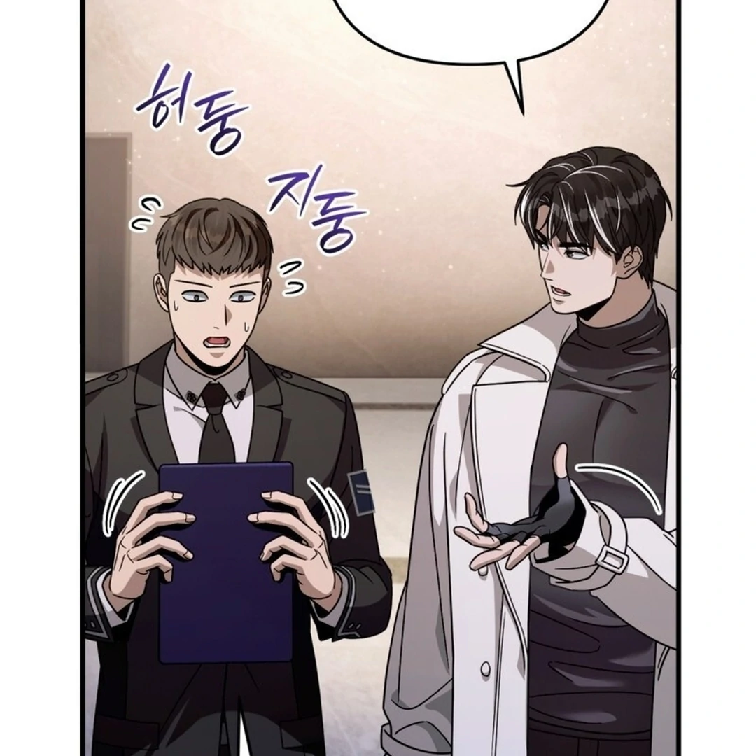 Chapter 48 - halaman 122