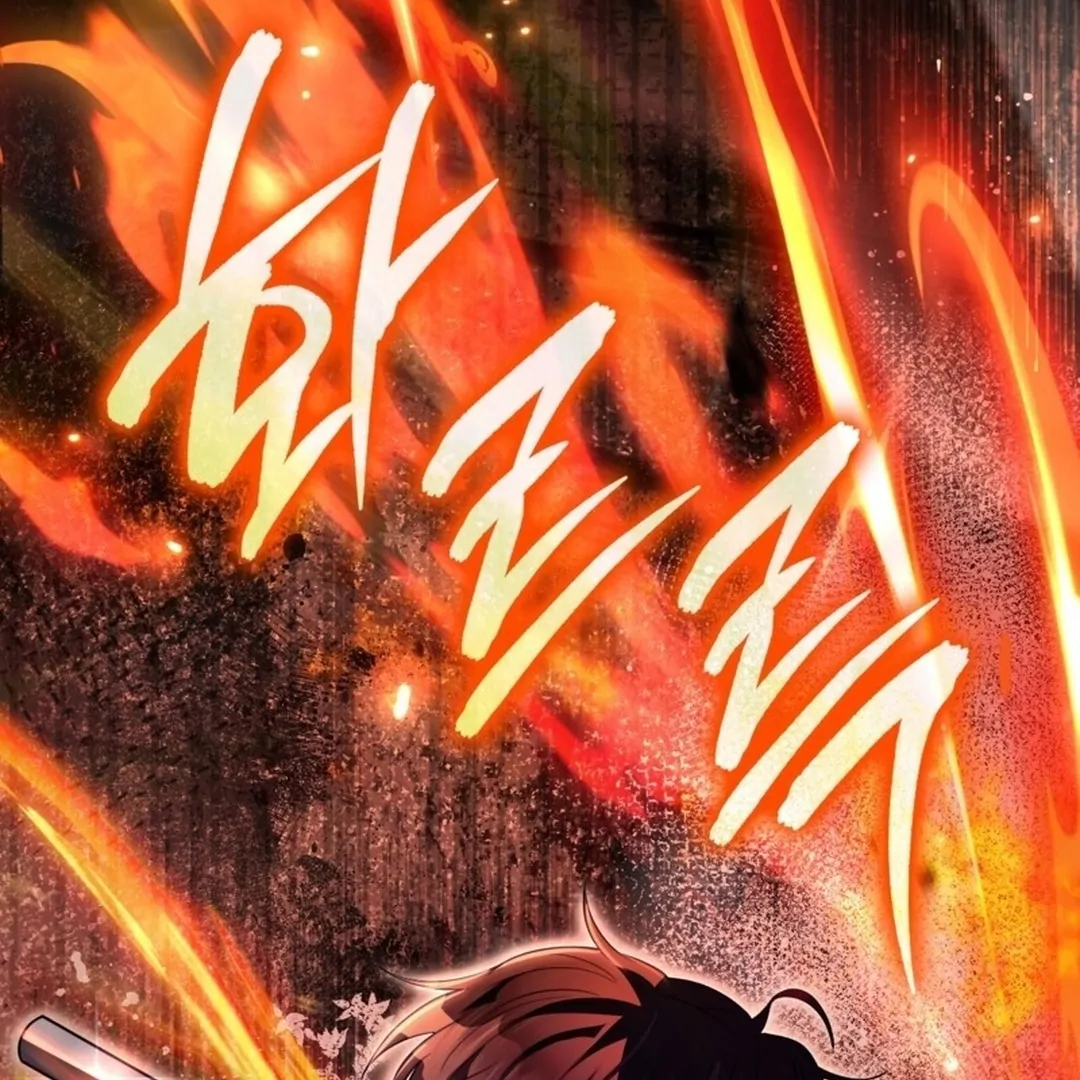Chapter 48 - halaman 38